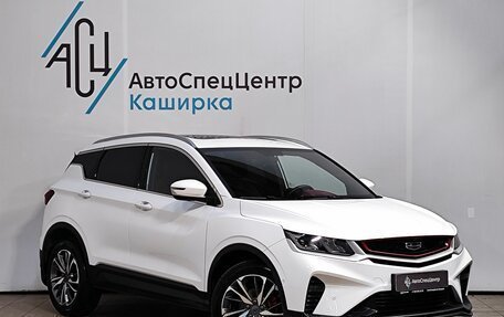 Geely Coolray I, 2023 год, 1 989 000 рублей, 3 фотография