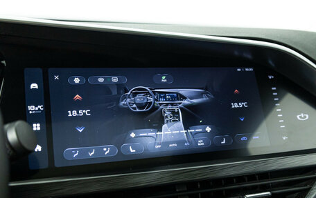 Geely Tugella FY11, 2023 год, 3 299 777 рублей, 25 фотография