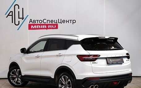 Geely Coolray I, 2023 год, 1 989 000 рублей, 4 фотография