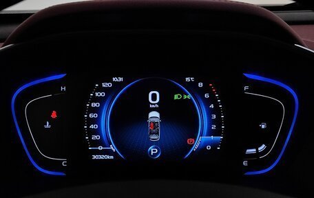 Geely Coolray I, 2023 год, 1 989 000 рублей, 10 фотография