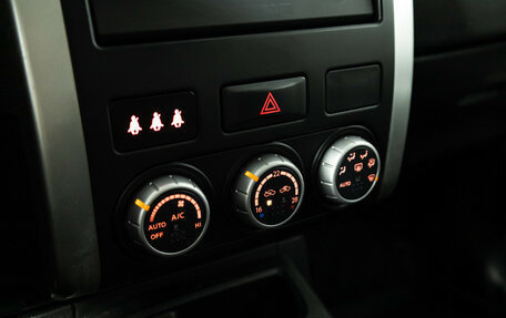 Nissan X-Trail, 2013 год, 1 349 777 рублей, 16 фотография