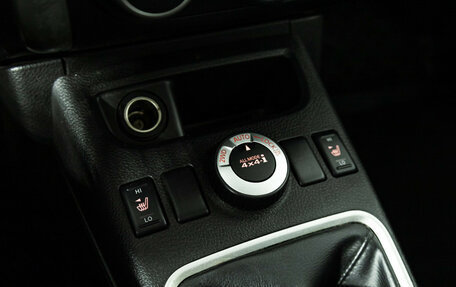 Nissan X-Trail, 2013 год, 1 349 777 рублей, 17 фотография