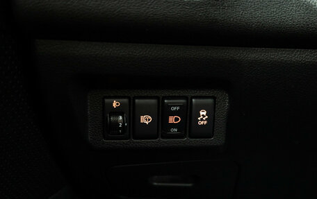 Nissan X-Trail, 2013 год, 1 349 777 рублей, 18 фотография