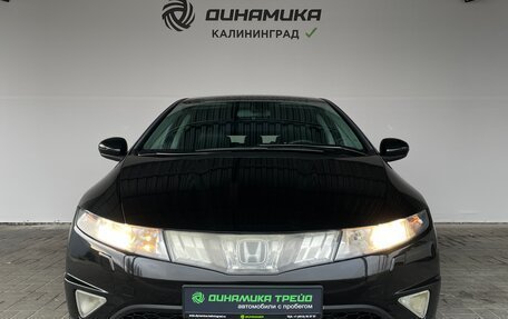 Honda Civic VIII, 2008 год, 790 000 рублей, 8 фотография
