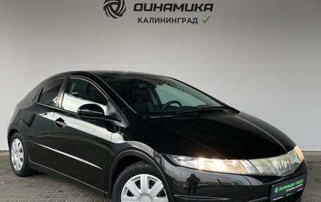 Honda Civic VIII, 2008 год, 790 000 рублей, 7 фотография