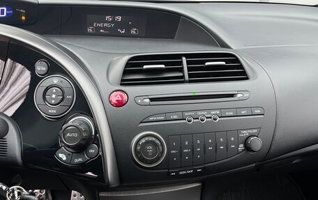 Honda Civic VIII, 2008 год, 790 000 рублей, 14 фотография