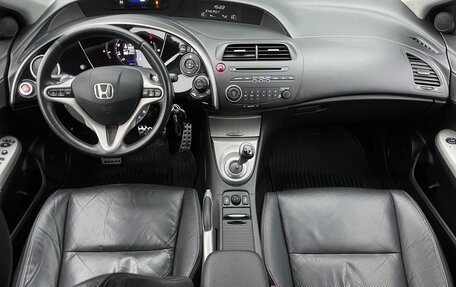 Honda Civic VIII, 2008 год, 790 000 рублей, 11 фотография