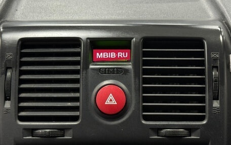 Hyundai Getz I рестайлинг, 2008 год, 490 000 рублей, 15 фотография