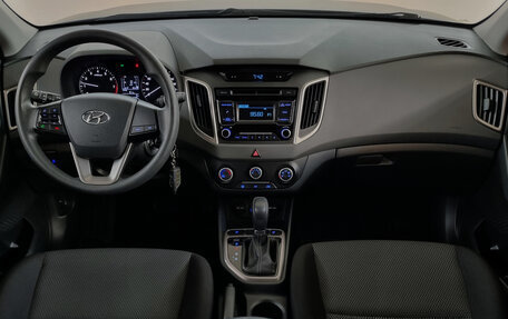 Hyundai Creta I рестайлинг, 2017 год, 1 589 000 рублей, 5 фотография