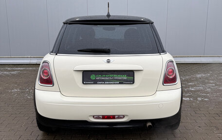 MINI Hatch, 2011 год, 850 000 рублей, 8 фотография