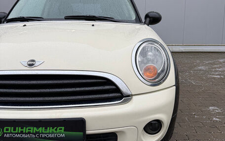 MINI Hatch, 2011 год, 850 000 рублей, 9 фотография