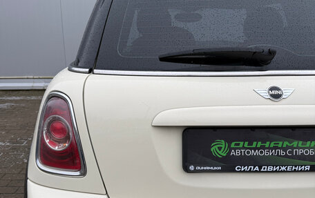 MINI Hatch, 2011 год, 850 000 рублей, 10 фотография