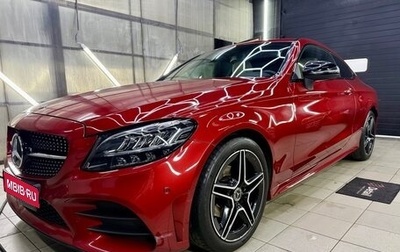 Mercedes-Benz C-Класс, 2020 год, 3 800 000 рублей, 1 фотография