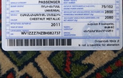 Volkswagen Transporter T5 рестайлинг, 2011 год, 1 370 000 рублей, 1 фотография