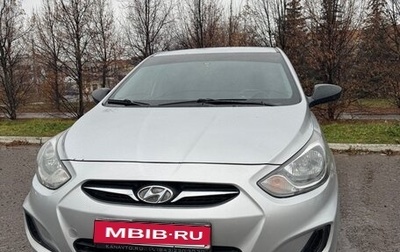 Hyundai Solaris II рестайлинг, 2013 год, 600 000 рублей, 1 фотография