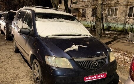 Mazda MPV II, 2003 год, 220 000 рублей, 1 фотография