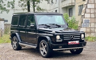 Mercedes-Benz G-Класс W463 рестайлинг _ii, 2000 год, 1 890 000 рублей, 1 фотография