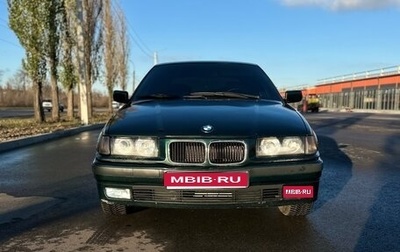 BMW 3 серия, 1998 год, 550 000 рублей, 1 фотография