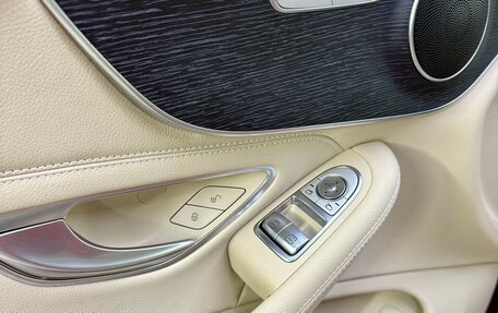 Mercedes-Benz C-Класс, 2020 год, 3 800 000 рублей, 3 фотография