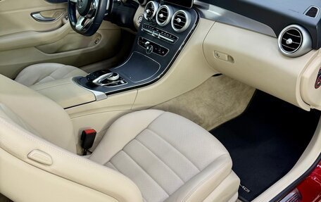 Mercedes-Benz C-Класс, 2020 год, 3 800 000 рублей, 11 фотография