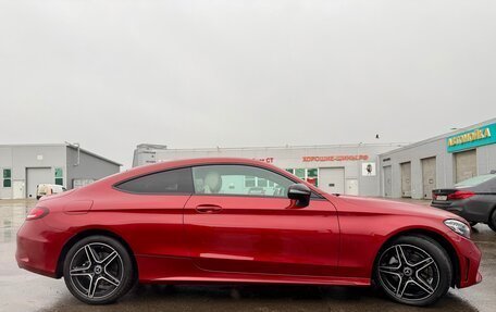 Mercedes-Benz C-Класс, 2020 год, 3 800 000 рублей, 12 фотография