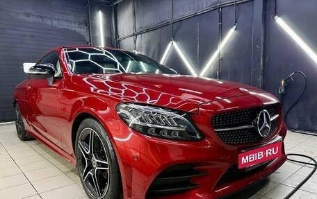 Mercedes-Benz C-Класс, 2020 год, 3 800 000 рублей, 7 фотография