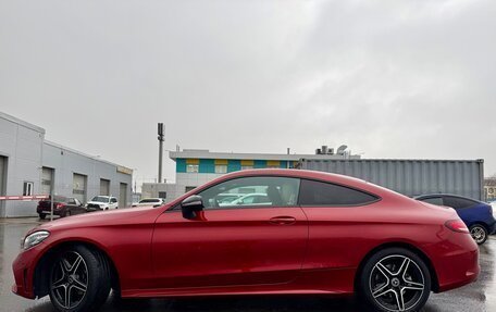 Mercedes-Benz C-Класс, 2020 год, 3 800 000 рублей, 15 фотография