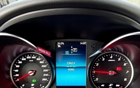 Mercedes-Benz C-Класс, 2020 год, 3 800 000 рублей, 9 фотография