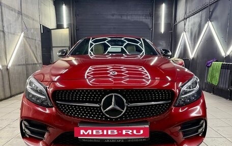 Mercedes-Benz C-Класс, 2020 год, 3 800 000 рублей, 8 фотография