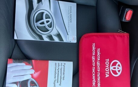 Toyota Highlander, 2021 год, 5 750 000 рублей, 12 фотография