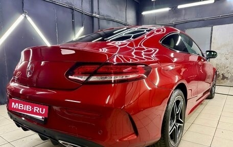 Mercedes-Benz C-Класс, 2020 год, 3 800 000 рублей, 16 фотография