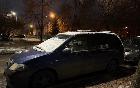 Mazda MPV II, 2003 год, 220 000 рублей, 7 фотография