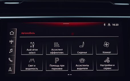 Audi Q8 I, 2022 год, 9 100 000 рублей, 19 фотография