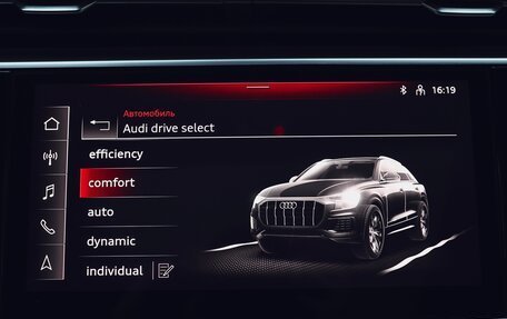 Audi Q8 I, 2022 год, 9 100 000 рублей, 20 фотография