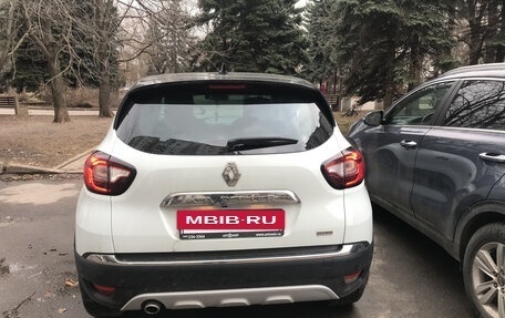 Renault Kaptur I рестайлинг, 2021 год, 2 000 000 рублей, 5 фотография