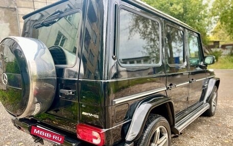 Mercedes-Benz G-Класс W463 рестайлинг _ii, 2000 год, 1 890 000 рублей, 7 фотография