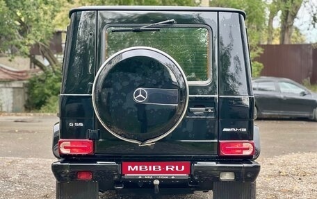 Mercedes-Benz G-Класс W463 рестайлинг _ii, 2000 год, 1 890 000 рублей, 10 фотография