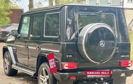 Mercedes-Benz G-Класс W463 рестайлинг _ii, 2000 год, 1 890 000 рублей, 5 фотография