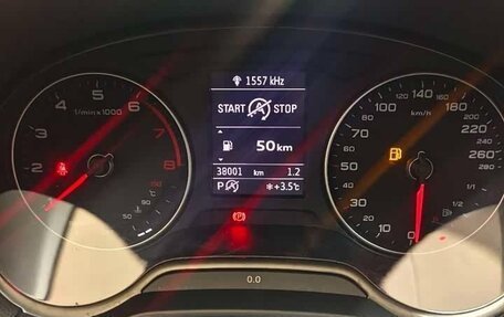 Audi Q2 I, 2021 год, 1 900 504 рублей, 8 фотография