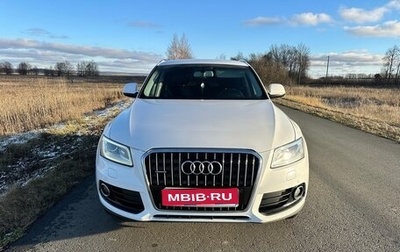 Audi Q5, 2015 год, 2 400 000 рублей, 1 фотография