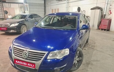Volkswagen Passat B6, 2007 год, 630 000 рублей, 1 фотография