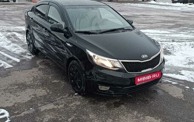 KIA Rio III рестайлинг, 2015 год, 1 050 000 рублей, 1 фотография