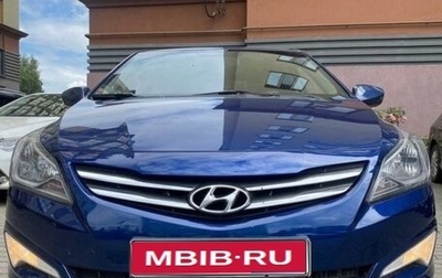 Hyundai Solaris II рестайлинг, 2015 год, 900 000 рублей, 1 фотография