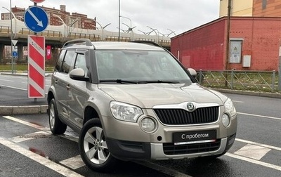 Skoda Yeti I рестайлинг, 2012 год, 549 000 рублей, 1 фотография