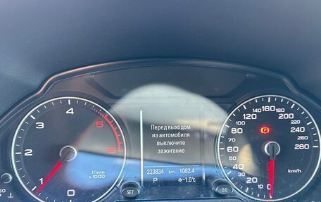 Audi Q5, 2015 год, 2 400 000 рублей, 8 фотография