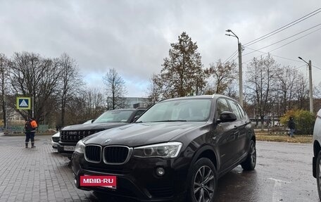 BMW X3, 2014 год, 2 250 000 рублей, 5 фотография