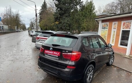 BMW X3, 2014 год, 2 250 000 рублей, 2 фотография