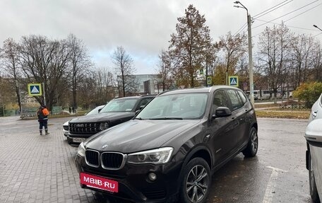 BMW X3, 2014 год, 2 250 000 рублей, 6 фотография