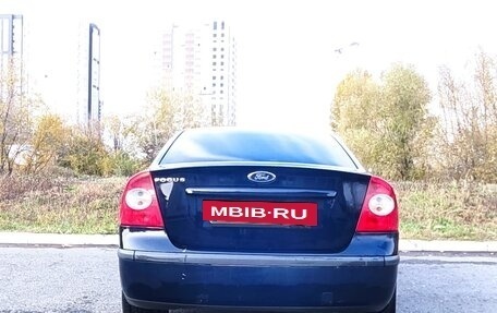 Ford Focus II рестайлинг, 2007 год, 435 000 рублей, 3 фотография