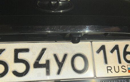 Toyota Corolla, 2014 год, 1 375 000 рублей, 29 фотография